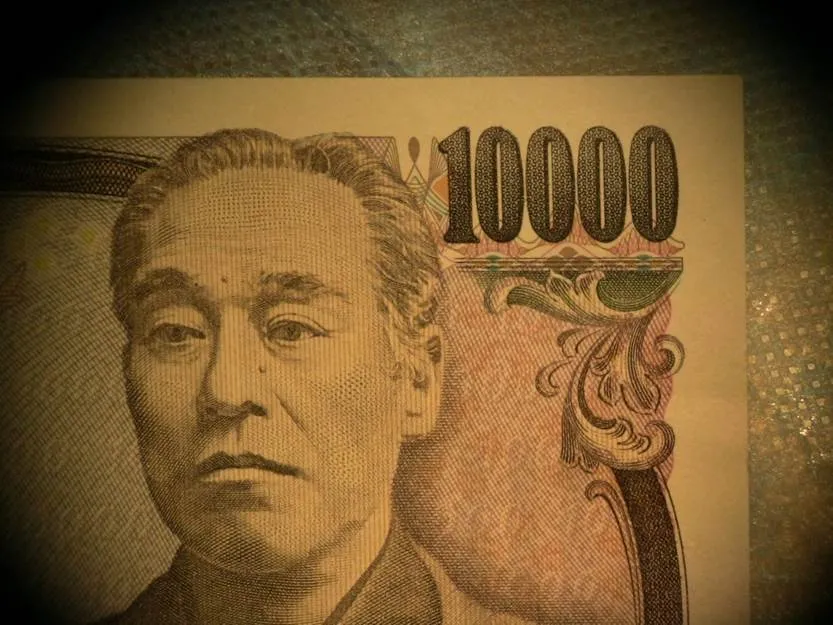 裸眼
