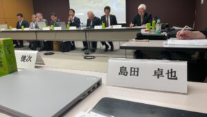 今年も日本顎咬合学会学術大会に参加してきました